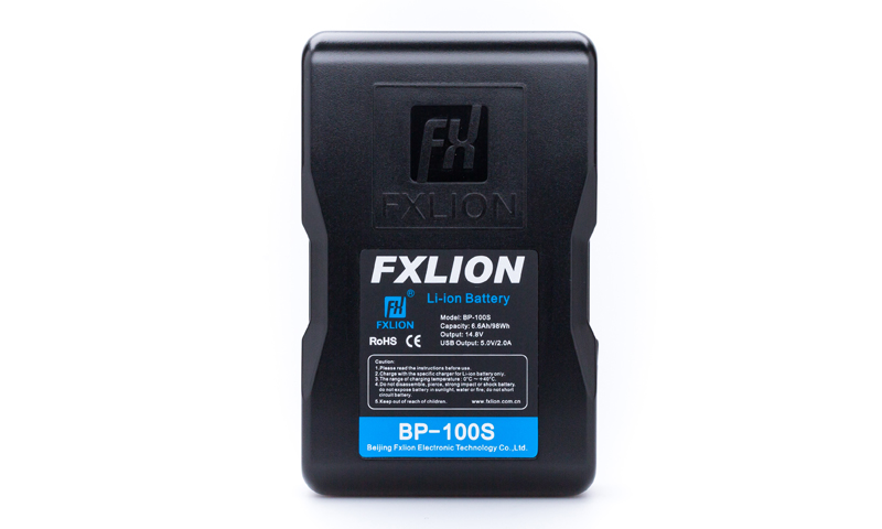 V-mount li-ion battery COOL BLACK 14.8V 98Wh - Image 2