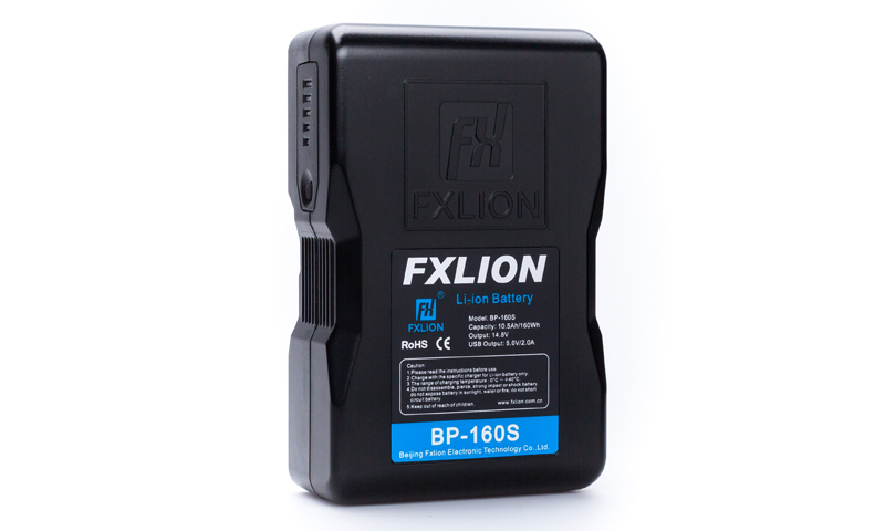 V-mount li-ion battery COOL BLACK 14.8V 160Wh