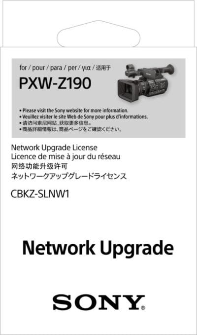 Network upgrade license for Sony PXW-Z190 camcorder.