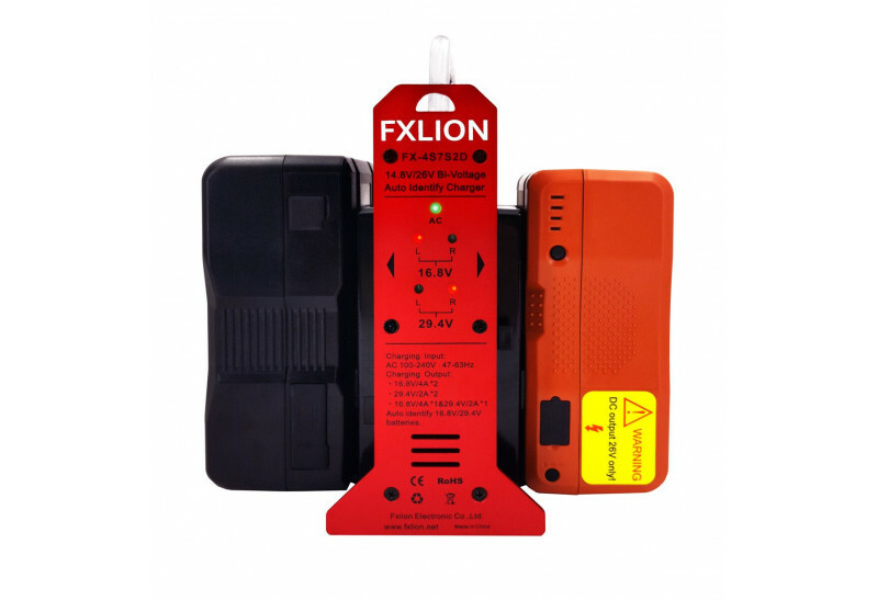 14.8V/26V Battery 2-ch V-Mount Charger