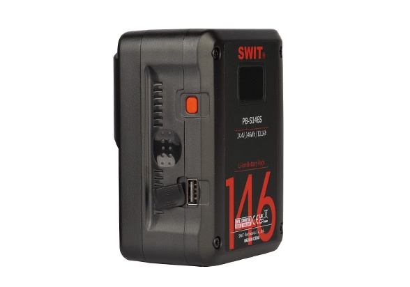146Wh Multi-sockets Square Digital Battery Pack - Image 2