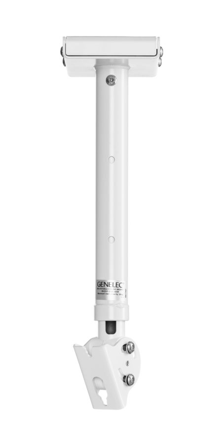 Adjustable ceiling mount - White