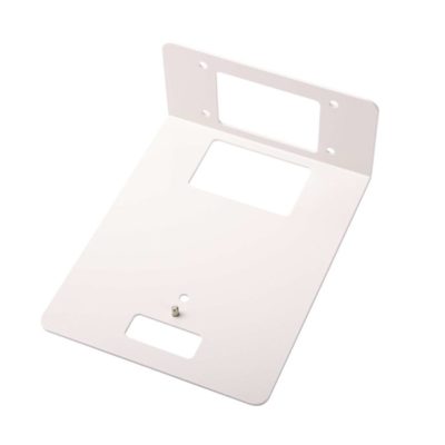 PTZ Universal Wall Mount Bracket White