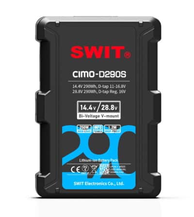 SWIT CIMO-D290S